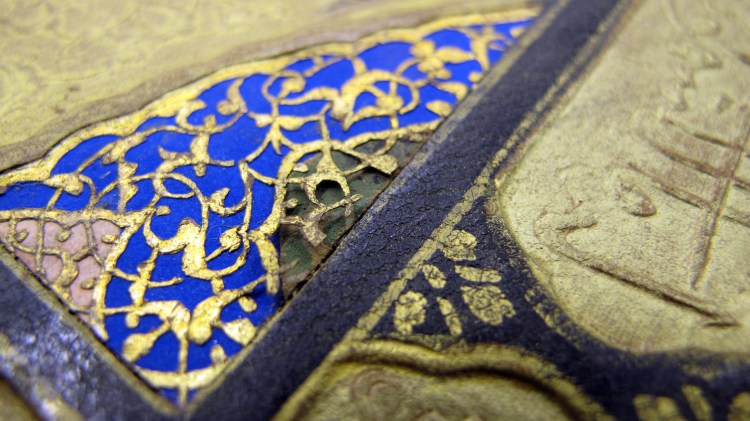deterioration of an Iranian binding, the filigree design is lifting up and about to fall off.