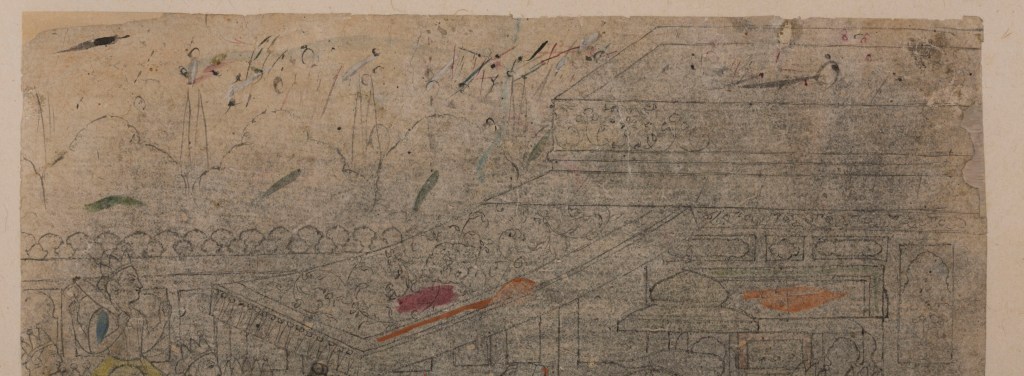 Fig.5 Detail of the trial lines along the upper edge of the support